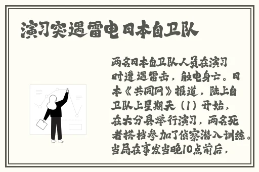 正式像狗一样为小三当尿壶